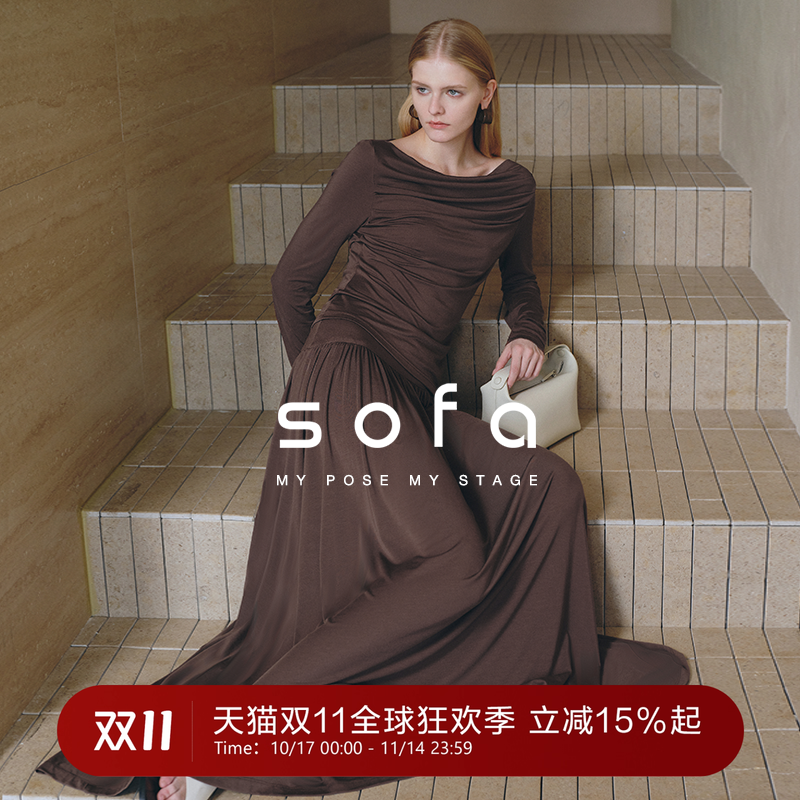 sofa顺滑面膜套装流动感纸片人