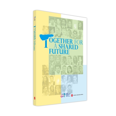 Together for a shared future青年中国行项目组  旅游地图书籍