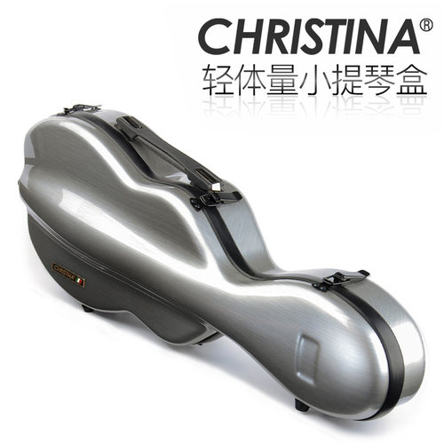 小提琴琴盒vb12-44碳纤维盒子