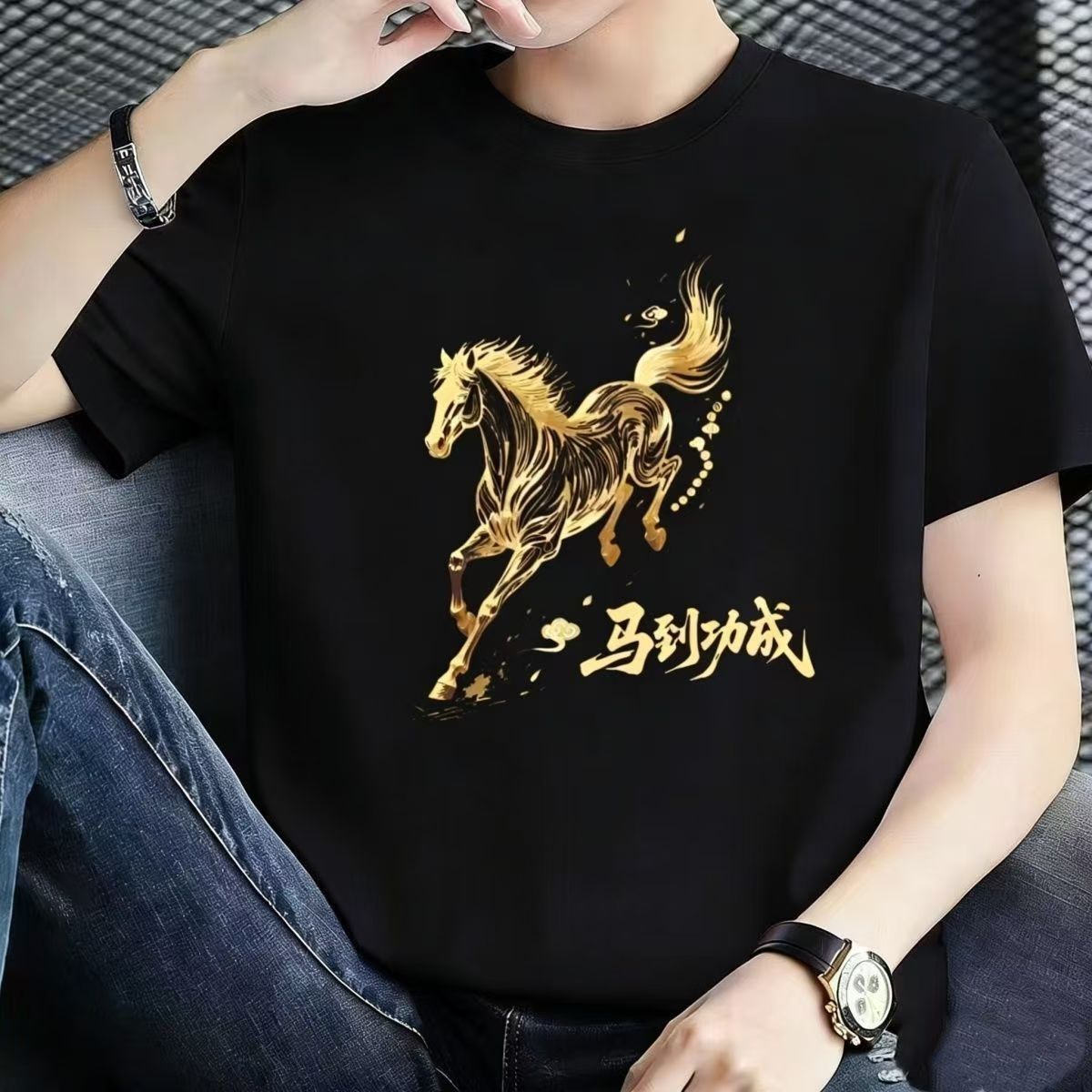 2026马年本命年红色重磅短袖T恤