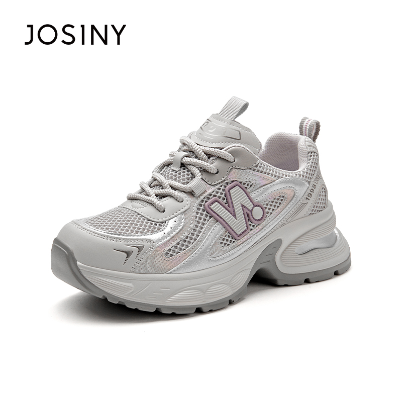 卓诗尼官方正品老爹鞋