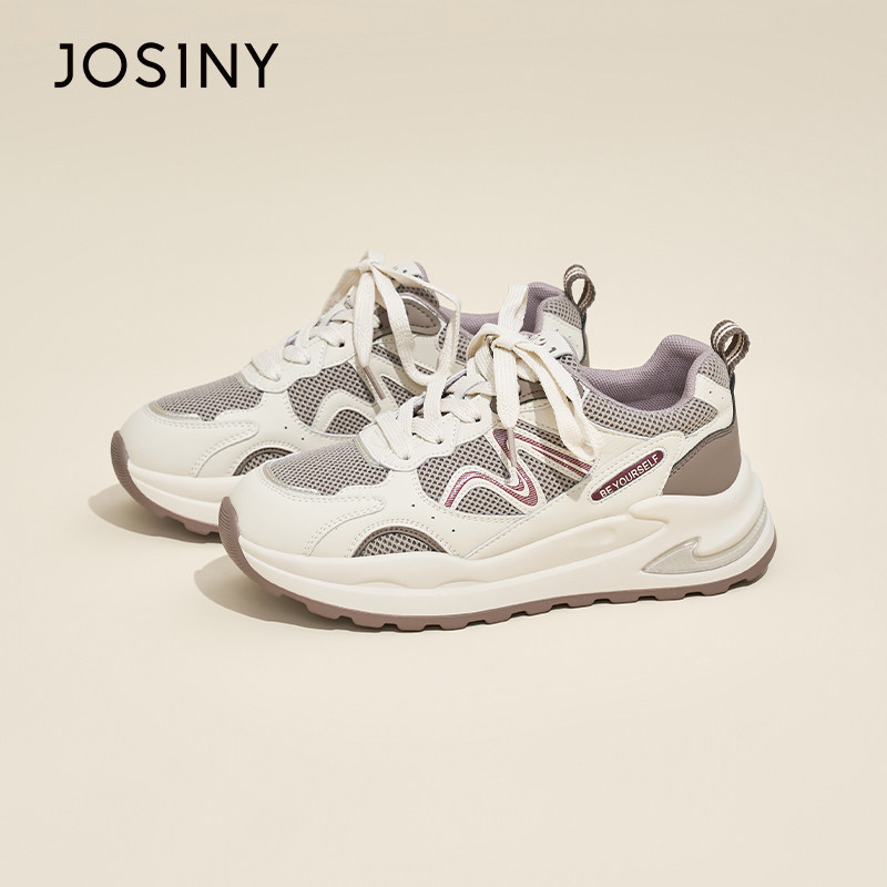 卓诗尼旗舰店官方女鞋正品运动鞋