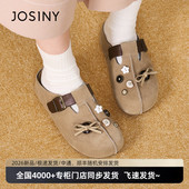 女包头半拖魔术贴外穿舒适软底拖鞋 勃肯鞋 新款 卓诗尼2026年春季