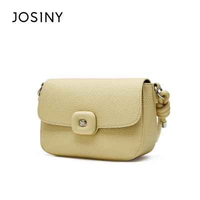 卓诗尼2025年秋季新款时尚女包