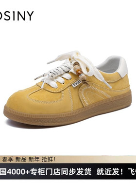 卓诗尼2026年春季新款复古德训鞋女黄色系带百搭休闲鞋软底板鞋