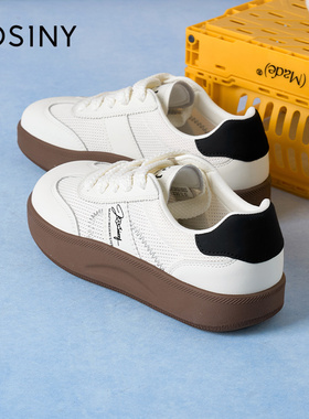 卓诗尼2026年春季新款厚底德训鞋女白色百搭休闲运动小白鞋