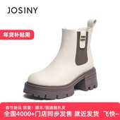 卓诗尼大码 女靴马丁靴 潮流大爆款 秋冬新款 短靴切尔西靴时尚