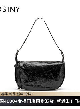 卓诗尼2026年春季新款黑色褶皱半月包女单肩斜挎包百搭轻奢