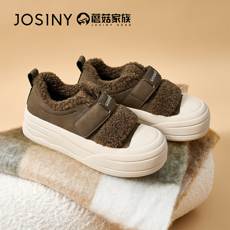 卓诗尼2025冬季新款时尚百搭休闲女款厚底舒适学生运动板鞋