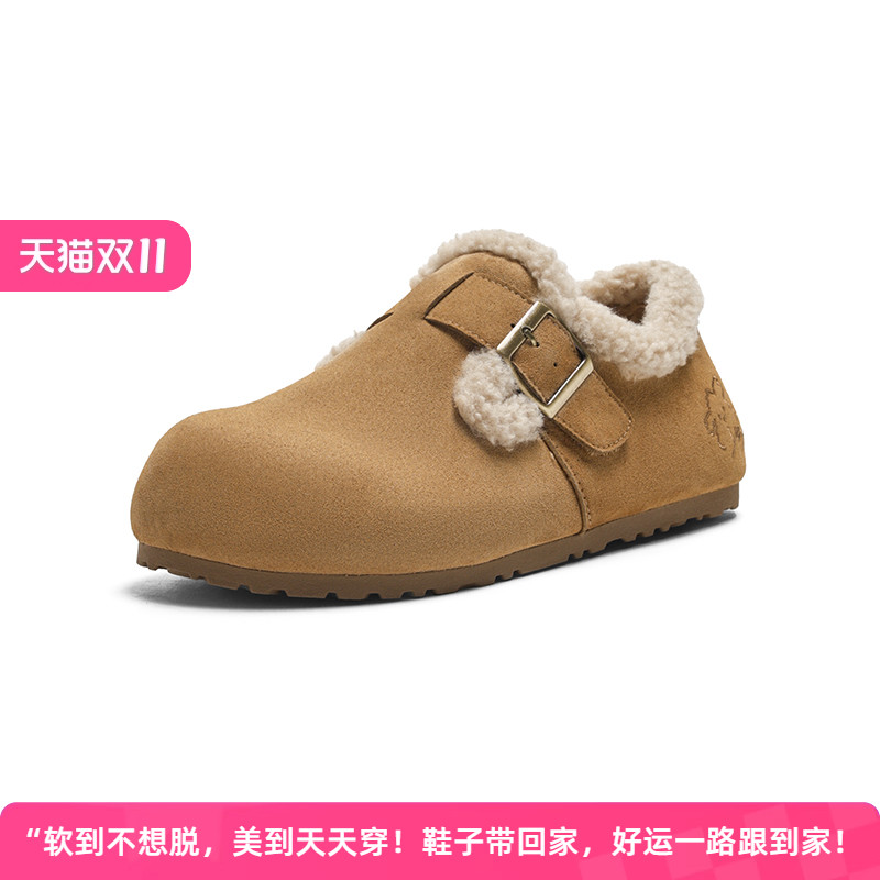 卓诗尼2025冬季新款时尚百搭休闲加绒潦草小狗系列雪地靴女靴子