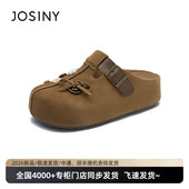 女包头半拖魔术贴外穿舒适软底拖鞋 勃肯鞋 新款 卓诗尼2026年春季