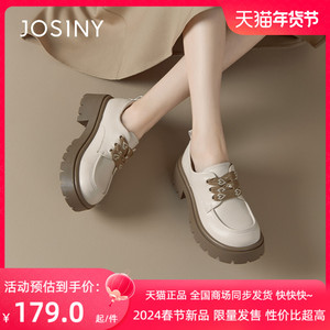 卓诗尼2024春季新款软皮法式小皮鞋厚底乐福鞋女系带复古春款单鞋