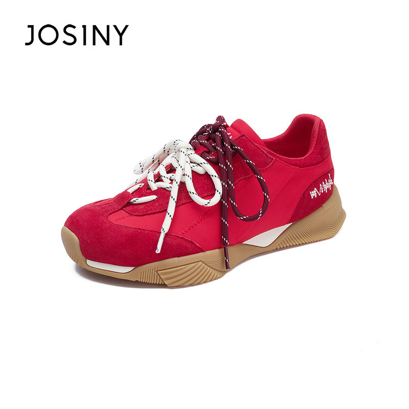 卓诗尼2026年春季新款德训鞋女本命年休闲运动鞋内增高系带鞋,女鞋,德训鞋,淘宝优惠券,粉丝福利购,淘宝优惠卷