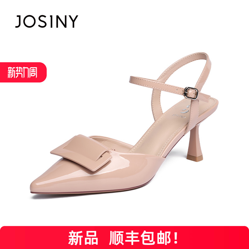 新品