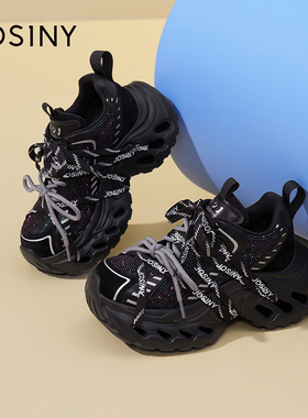 卓诗尼2025年秋冬厚底老爹鞋女黑色百搭休闲运动鞋小个子增高