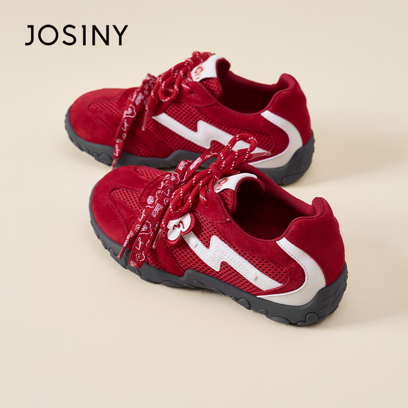 卓诗尼2026年春季新款德训鞋