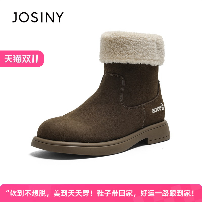 卓诗尼2025年冬季新款时尚百搭休闲女款厚底舒适学生运动保暖靴