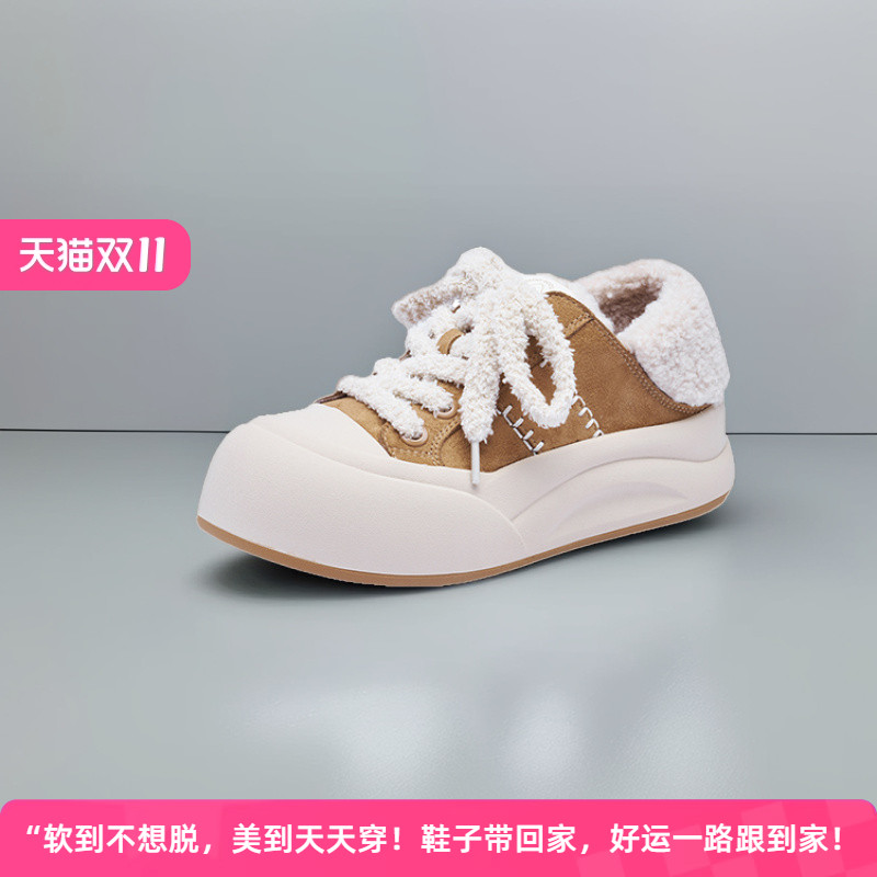 卓诗尼2025年冬季新款时尚百搭休闲女款厚底舒适学生运动保暖板鞋