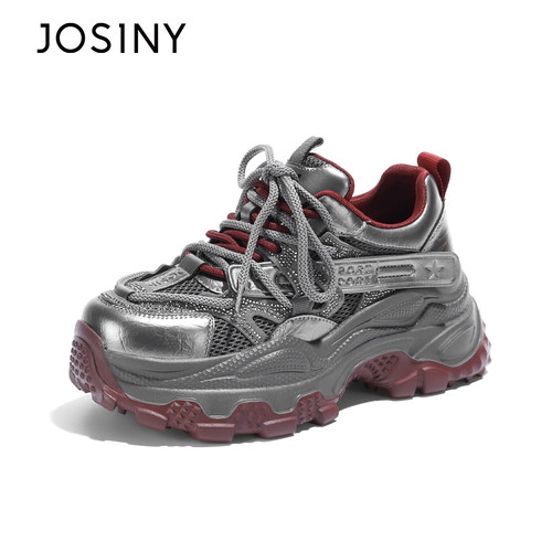 卓诗尼旗舰店官方正品女性老爹鞋