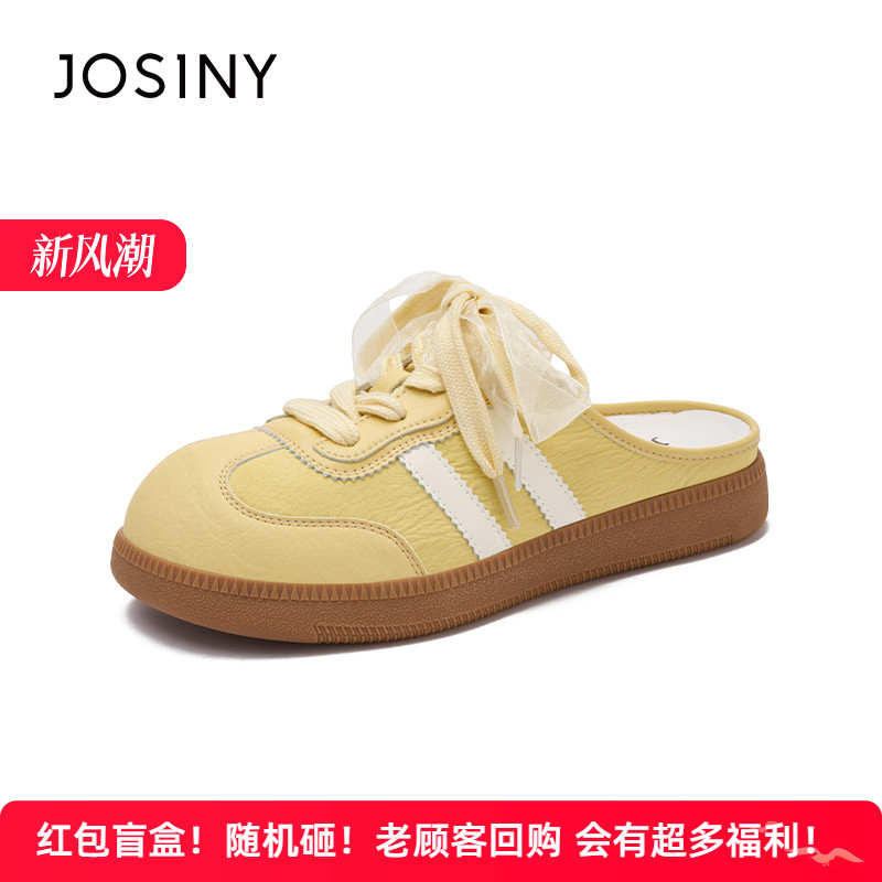 卓诗尼2025年夏季新款包头半拖鞋女外穿平底一脚蹬懒人鞋复古休闲