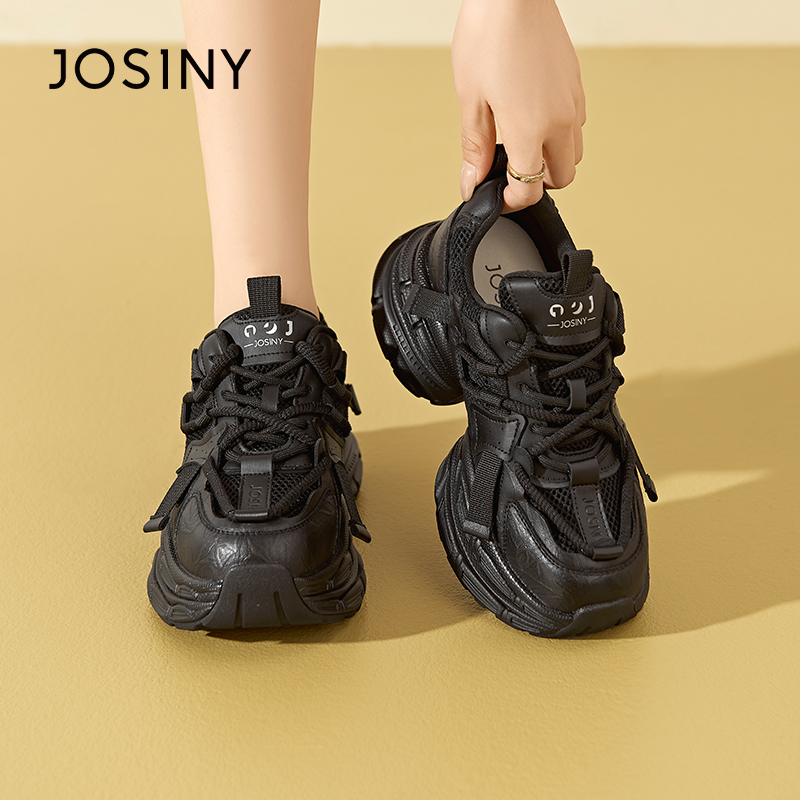 老爹鞋女秋款厚底卓诗尼