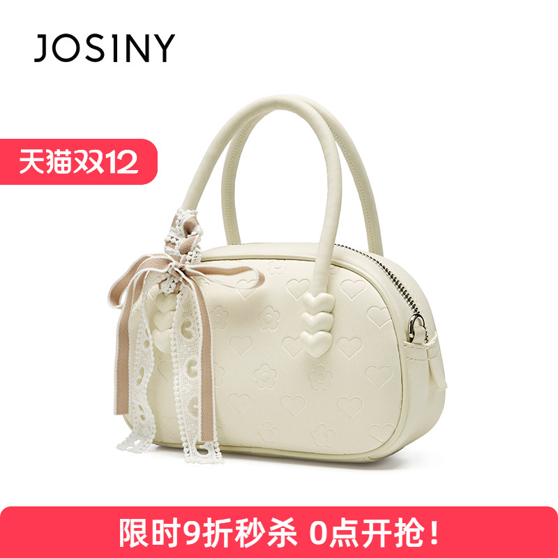 卓诗尼2025年春季新款时尚手提包