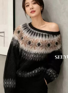 诺诺小众重工提花八角菱形圆领保暖毛衣（含100羊毛）Wsml105799