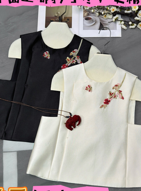 诺诺设计简大牌老钱新中式真丝丝毛重工马甲（含50羊毛）YS3-t274