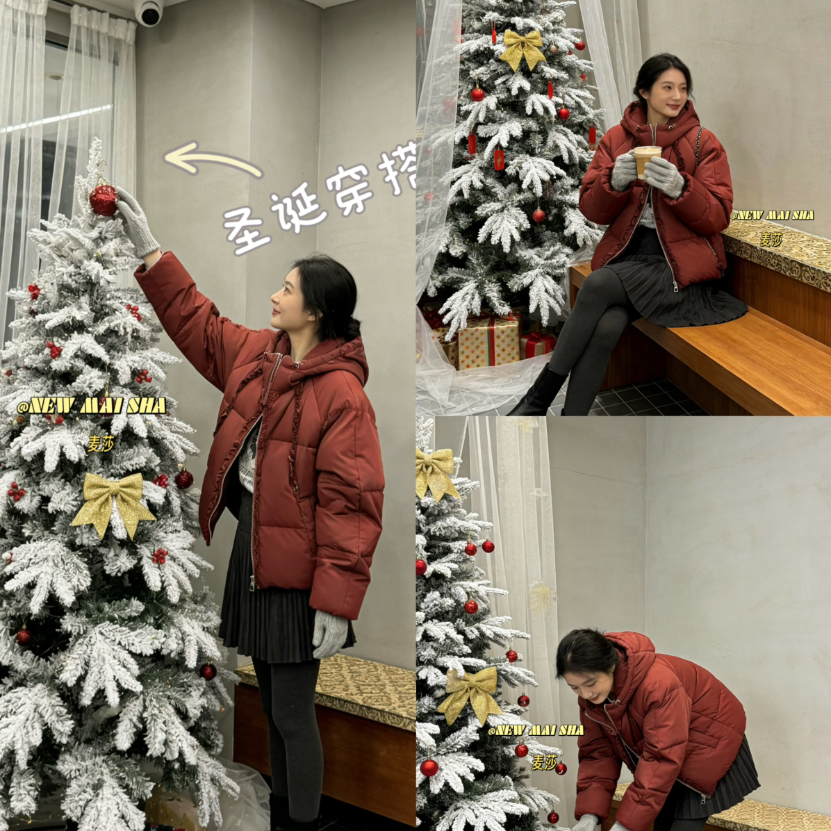 诺诺年款圣诞穿搭100回头率爆款木耳边连帽保暖羽绒服外套M0901