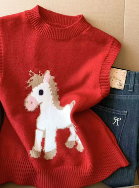 诺诺26年早春红色小马提花软糯设计感叠穿针织马甲n0908