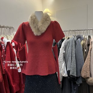 仿毛毛领 诺诺轻奢氛围感泡泡袖 套 配袖 B951 甜美保暖毛衣