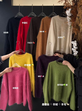 诺诺小众奶油黄系温柔风设计感长袖保暖毛衣（含89.8绵LBB-25823