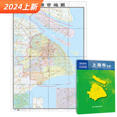 2024版上海市地图盒装