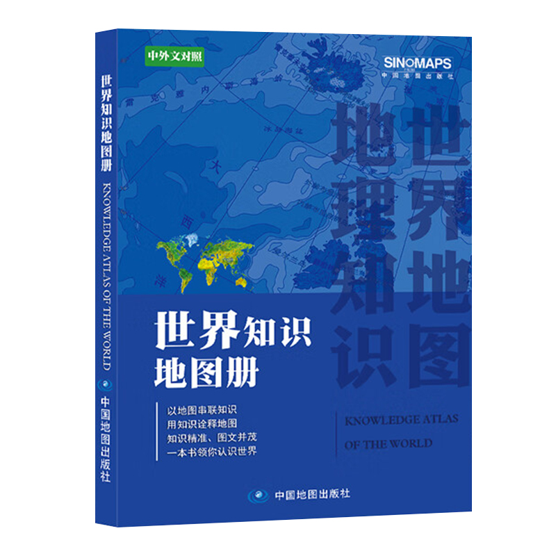 潮流精品,品质保证