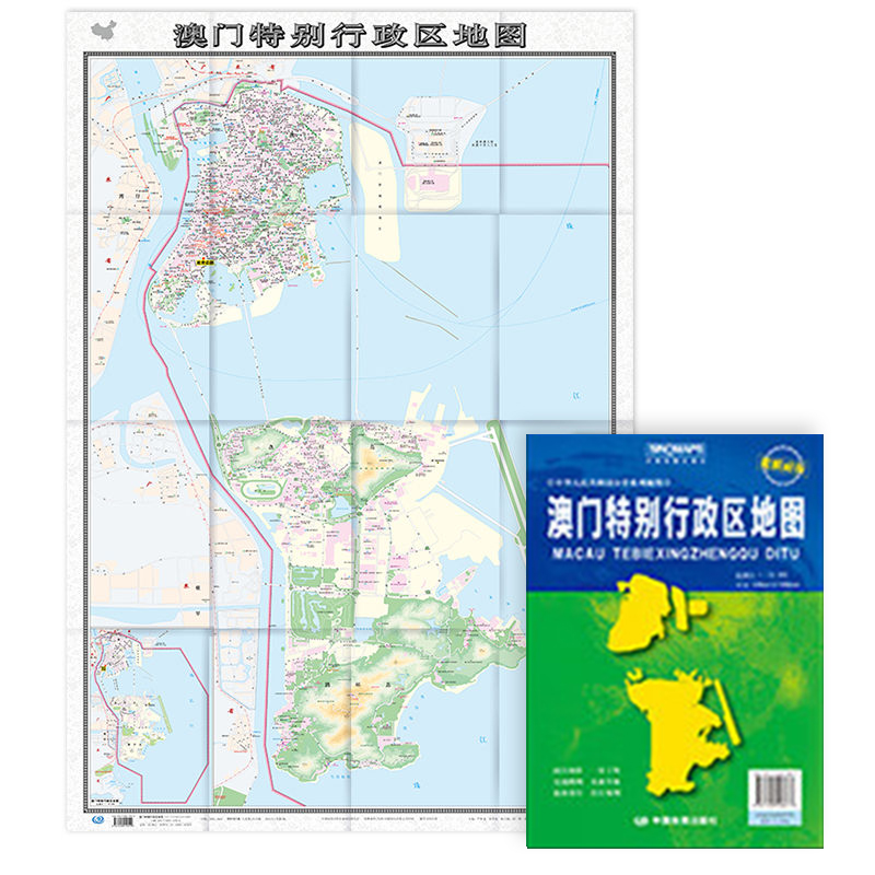 2025版澳门特别行政区地图