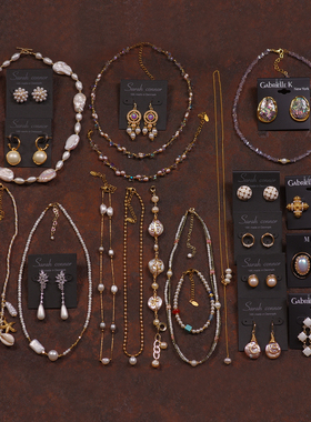 天然异形淡水珍珠女项链耳环钉