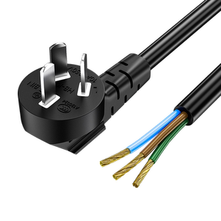 电源线带插头三芯10a16a国标大功率1.5/2.5方三孔插单头裸尾电线