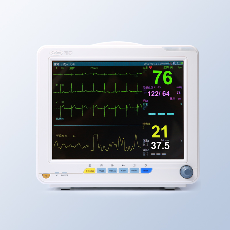 心电监护仪24小时动态血压监测心电图一体机医用家用多参数检测仪