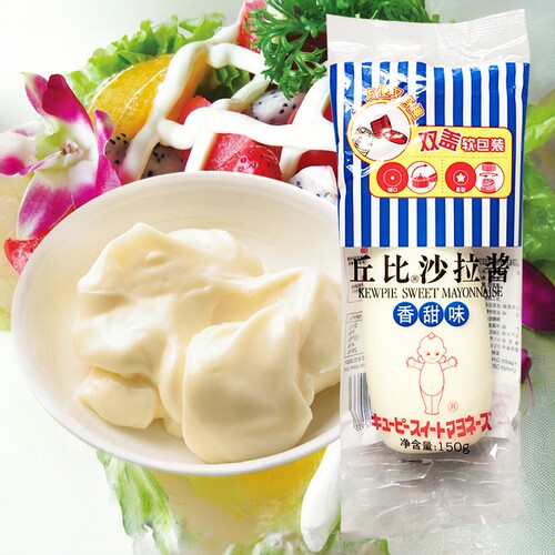 丘比沙拉酱150g装寿司材料