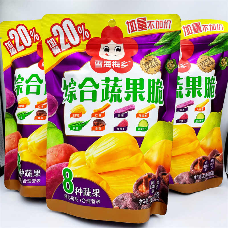 雪海梅乡80g综合蔬果脆水果干脱水蔬菜脆片混合蔬菜干零食