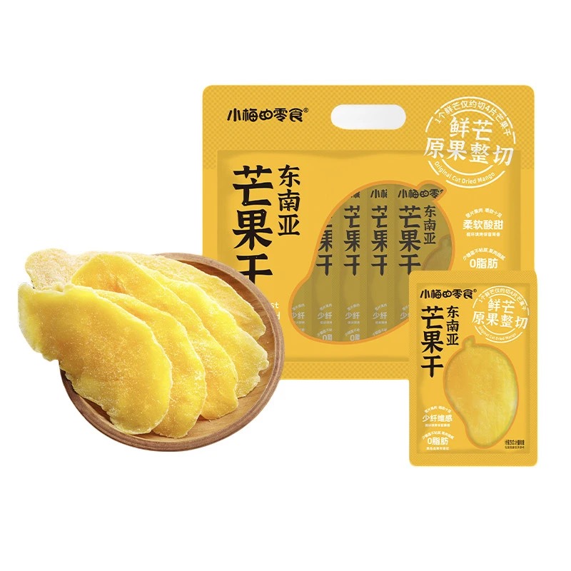 小梅的零食东南亚芒果干258g鲜芒原果整切水果干蜜饯果脯零食