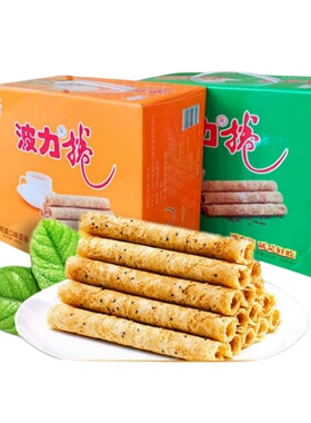 波力蛋卷324g海苔味鸡蛋味蛋卷糕点饼干下午茶海苔卷波力卷包邮