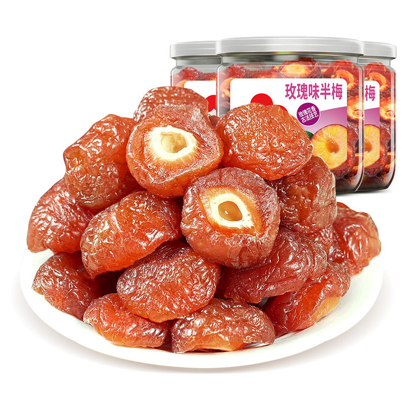 雪海梅乡玫瑰味半梅190g罐装半边话梅蜜饯零食休闲食品小吃办公室