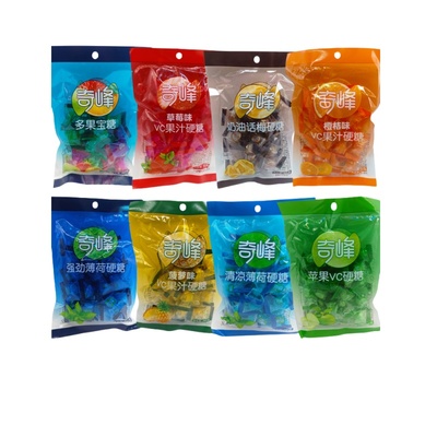 喜糖强劲清凉橙子散称薄荷糖包邮