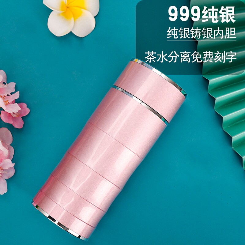 银杯子足银999纯银雪花银水杯便携可爱男士杯女士家用 内胆保温杯