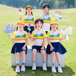 校服小学生夏季班服彩虹运动服夏装幼儿园园服学院风春秋款三件套