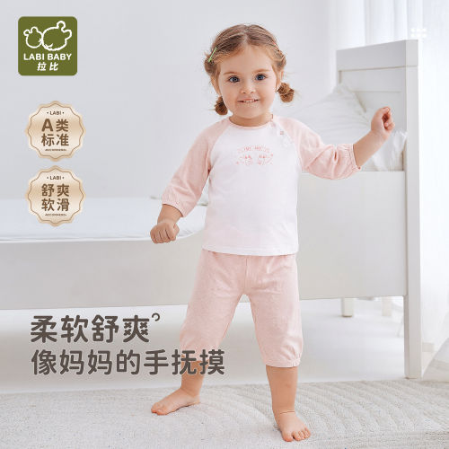 拉比LABI BABY女童七分袖圆领服套装女孩子家居服女宝宝衣服服饰