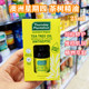 香港购 进口澳洲Thursday星期四茶树精油抗痘青春粉刺25ml
