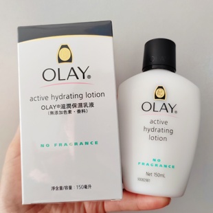 润肤露 乳液150ml敏感肌肤专用温和滋润面霜 Olay 玉兰油滋润保湿