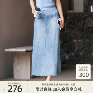 气质休闲百搭毛边半身牛仔裙 8E22Q3530 时尚 歌蒂诗夏专柜新款